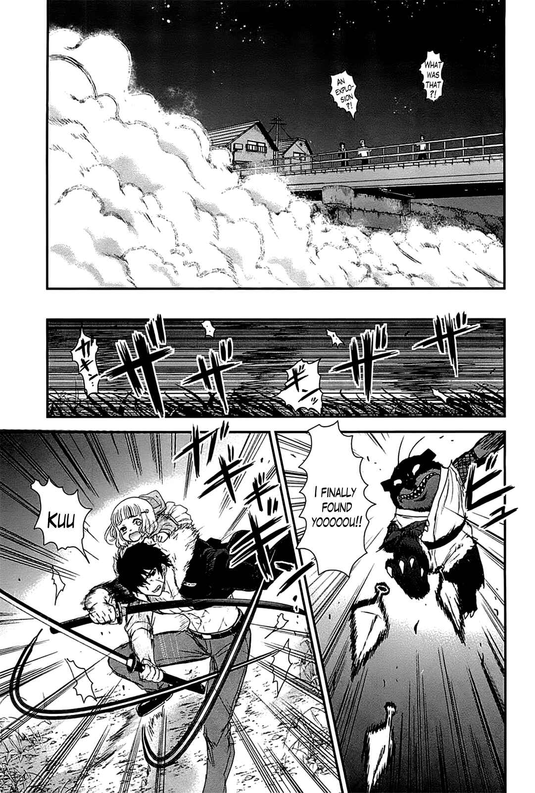 Page 9 Chapter 14 Gachirin ni Kiri Saku