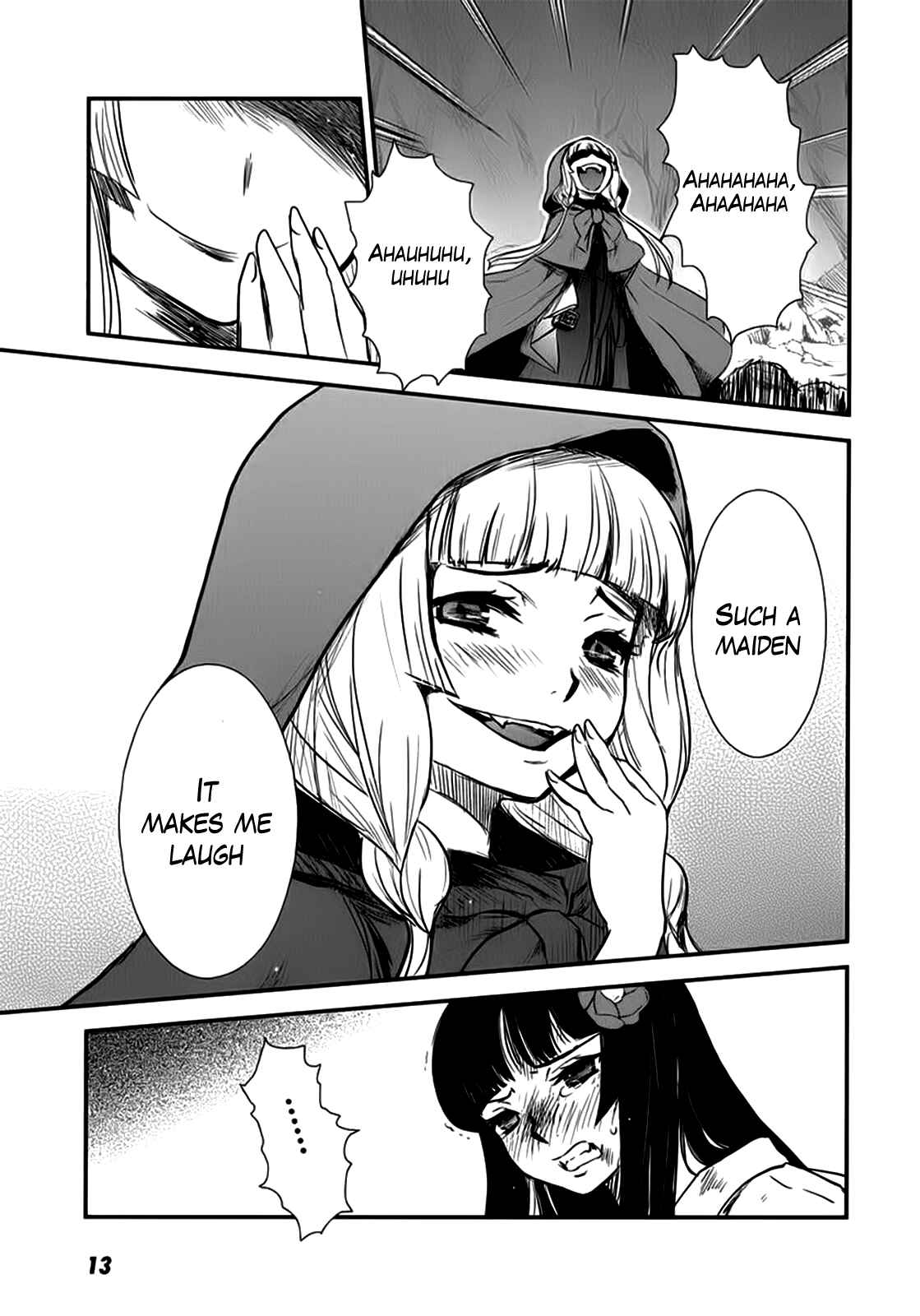 Page 14 Chapter 6 Gachirin ni Kiri Saku