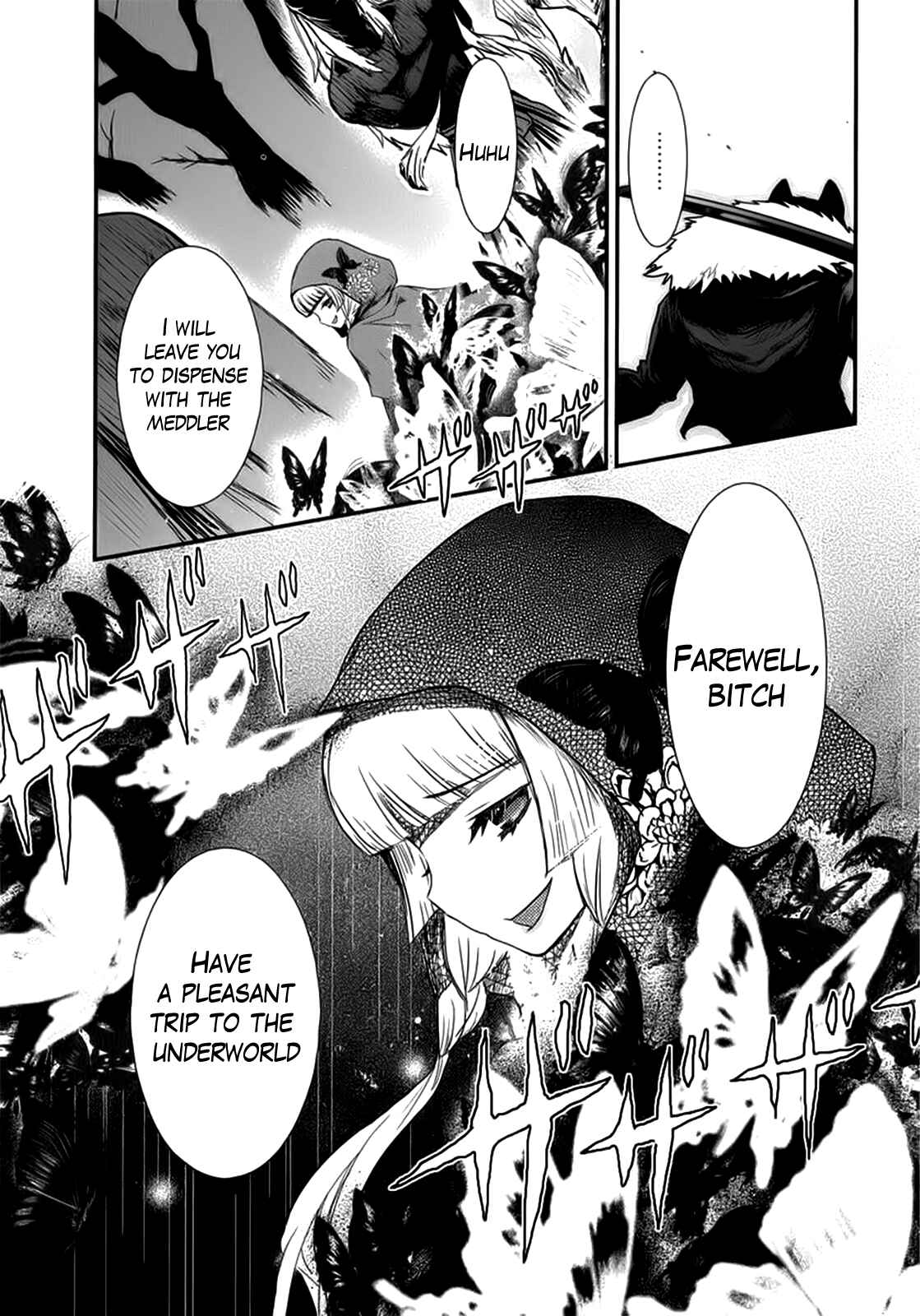 Page 16 Chapter 6 Gachirin ni Kiri Saku