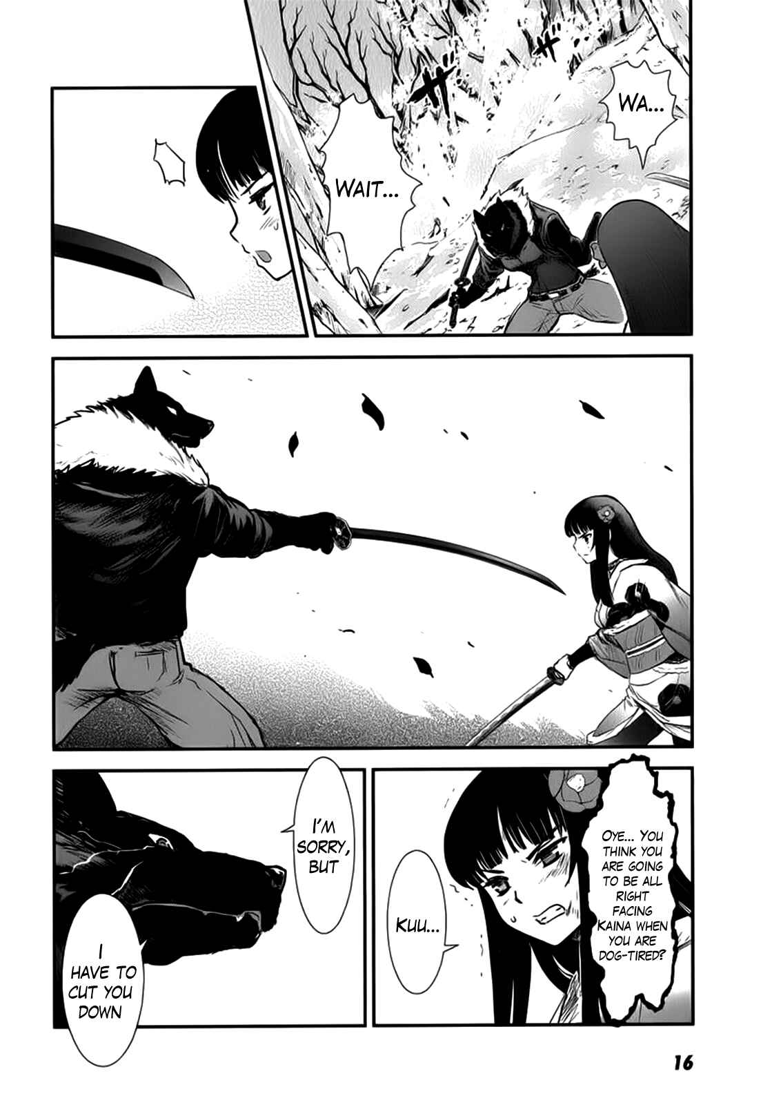 Page 17 Chapter 6 Gachirin ni Kiri Saku