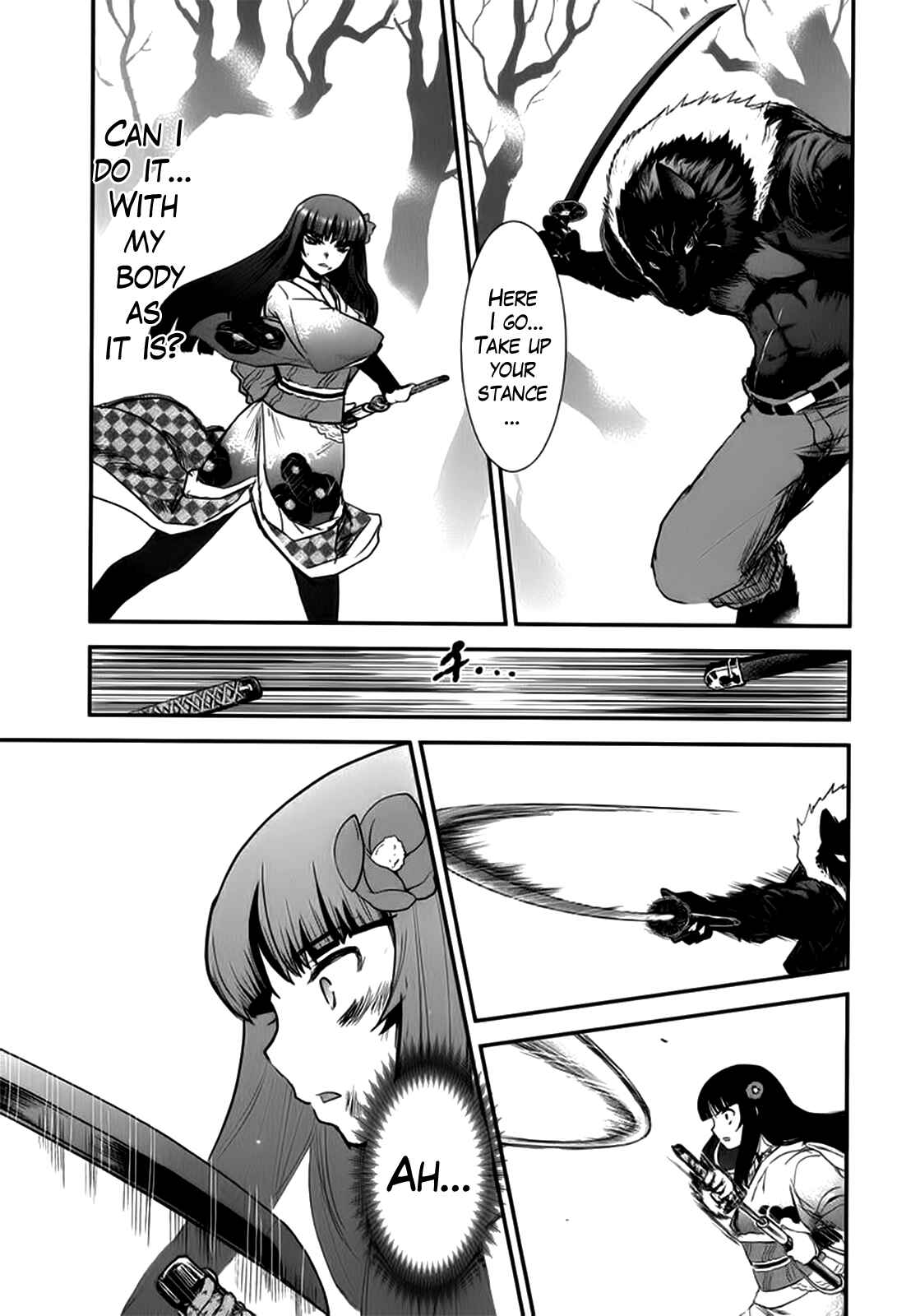 Page 18 Chapter 6 Gachirin ni Kiri Saku