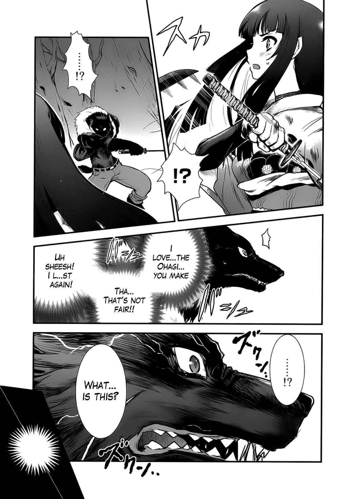 Page 20 Chapter 6 Gachirin ni Kiri Saku