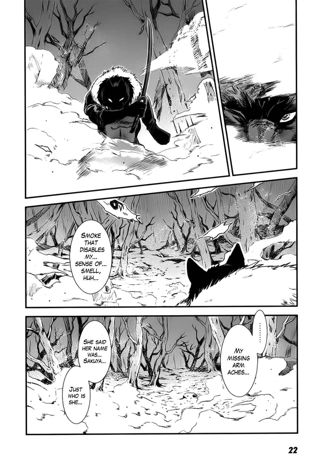 Page 23 Chapter 6 Gachirin ni Kiri Saku