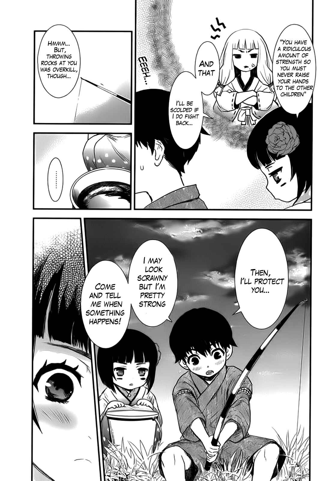 Page 32 Chapter 6 Gachirin ni Kiri Saku