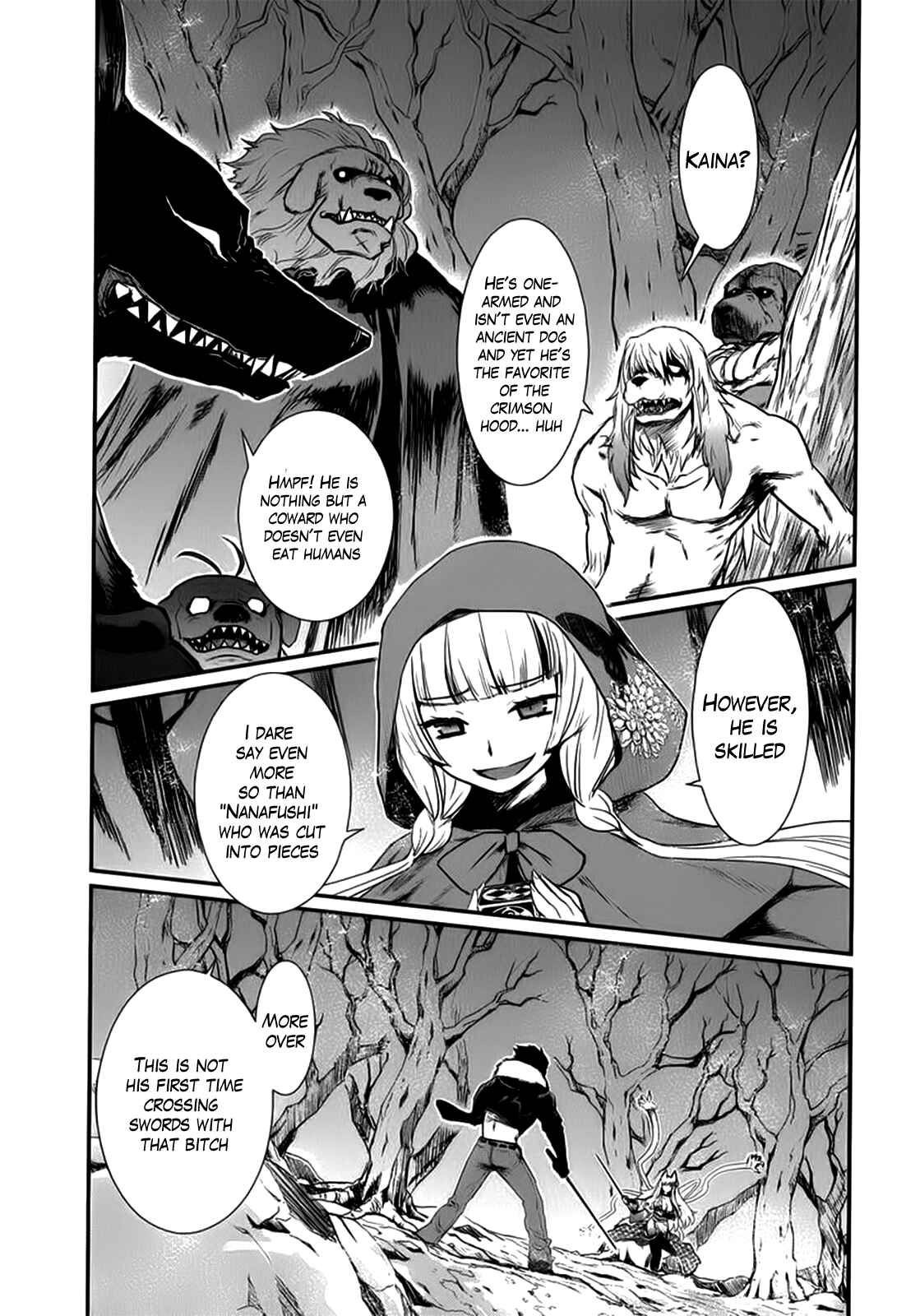Page 6 Chapter 6 Gachirin ni Kiri Saku