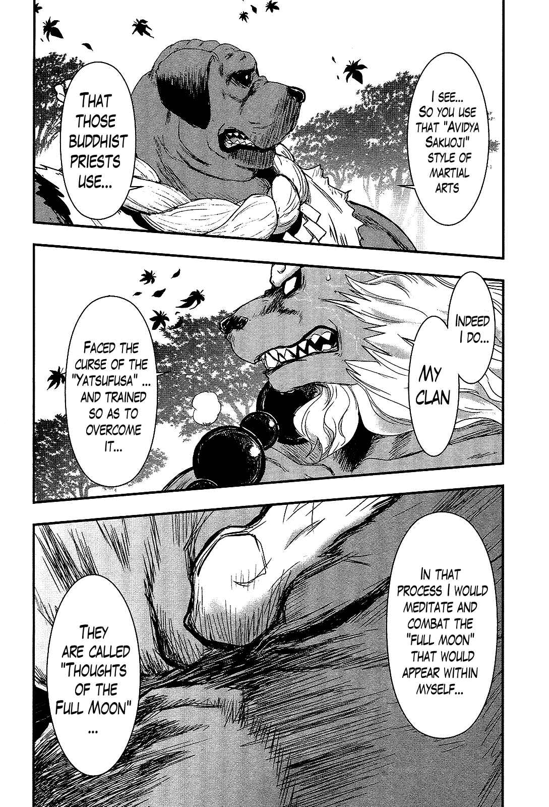 Page 21 Chapter 25 Gachirin ni Kiri Saku