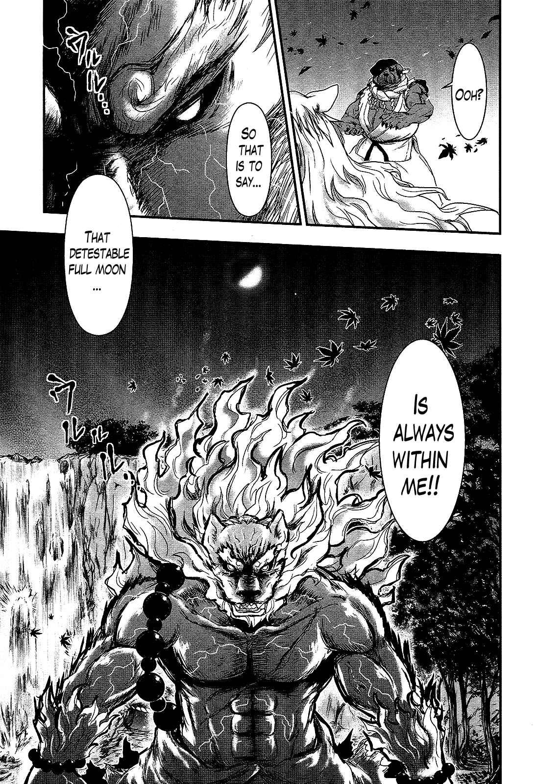 Page 22 Chapter 25 Gachirin ni Kiri Saku