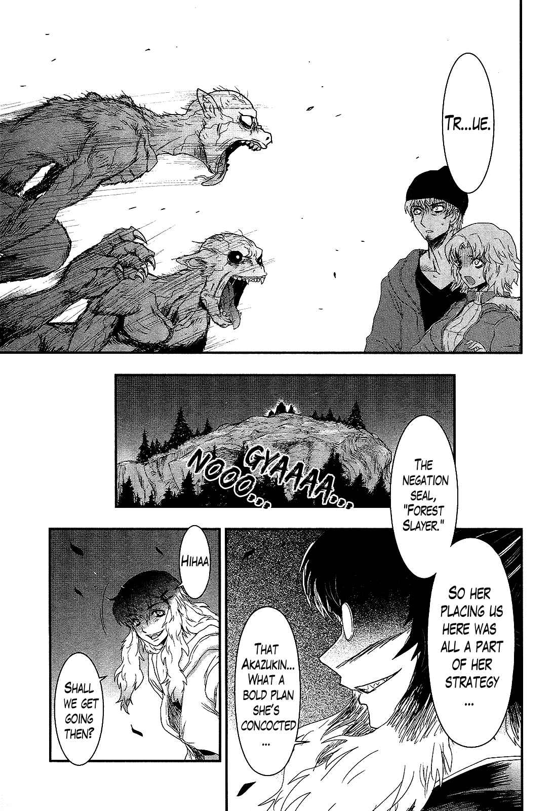 Page 26 Chapter 25 Gachirin ni Kiri Saku