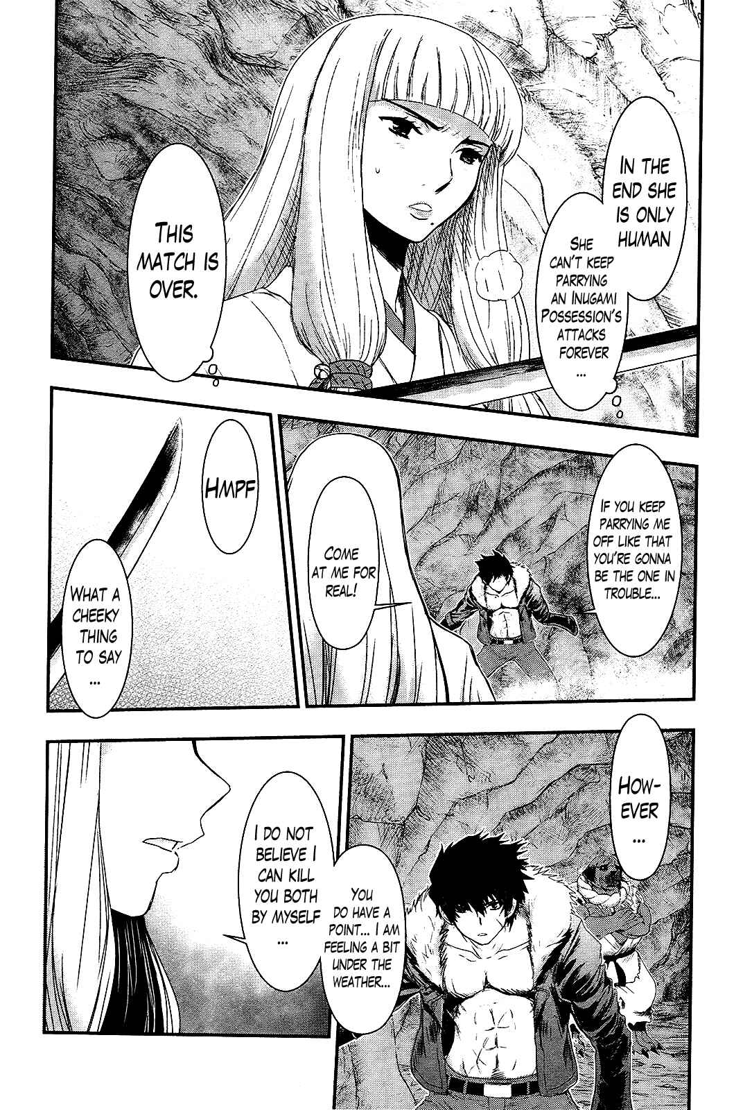 Page 4 Chapter 25 Gachirin ni Kiri Saku
