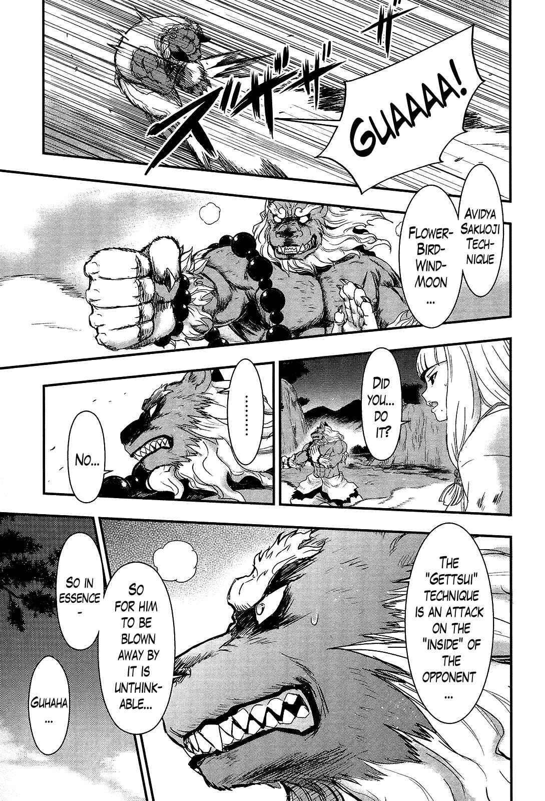 Page 11 Chapter 26 Gachirin ni Kiri Saku