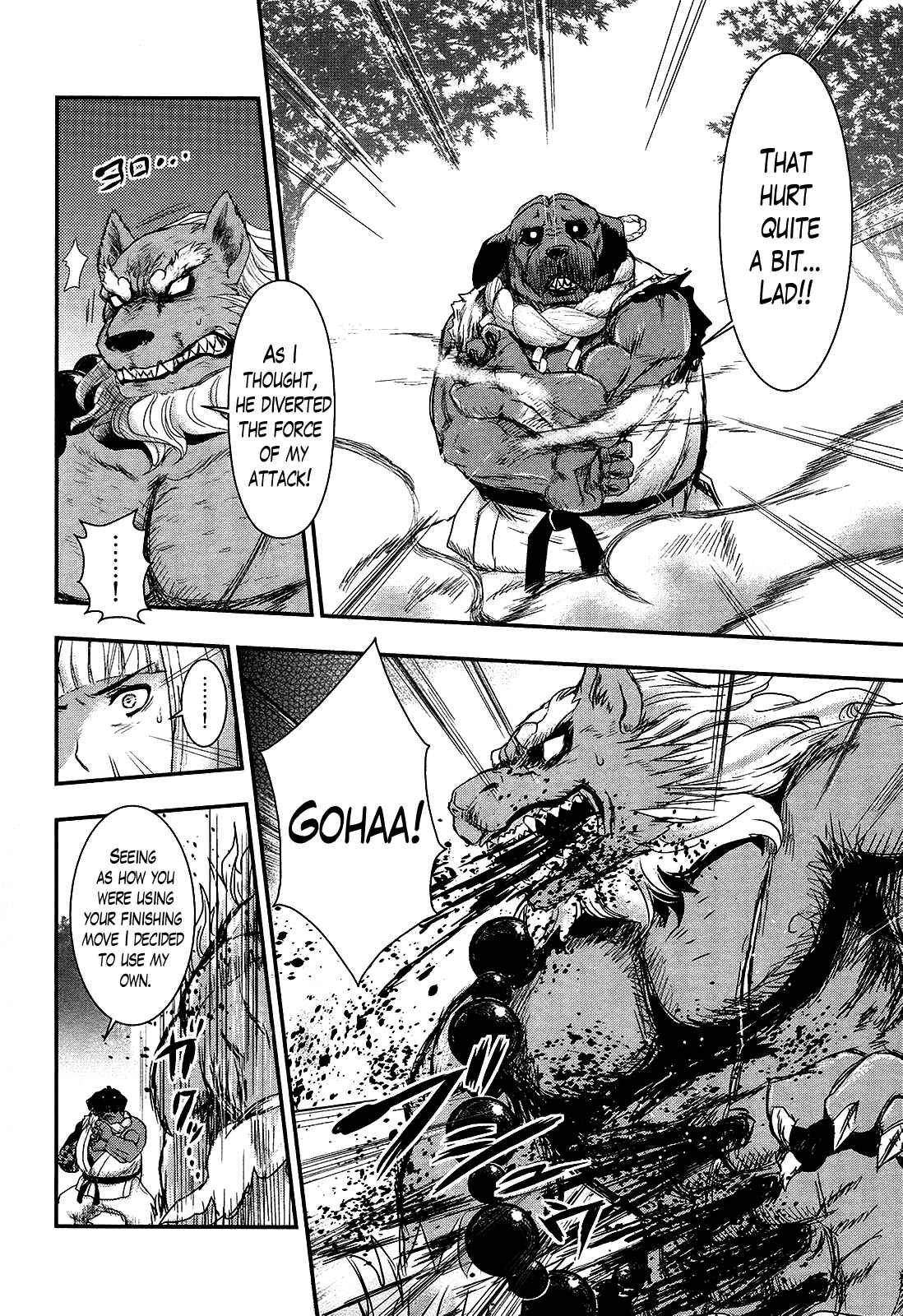Page 12 Chapter 26 Gachirin ni Kiri Saku