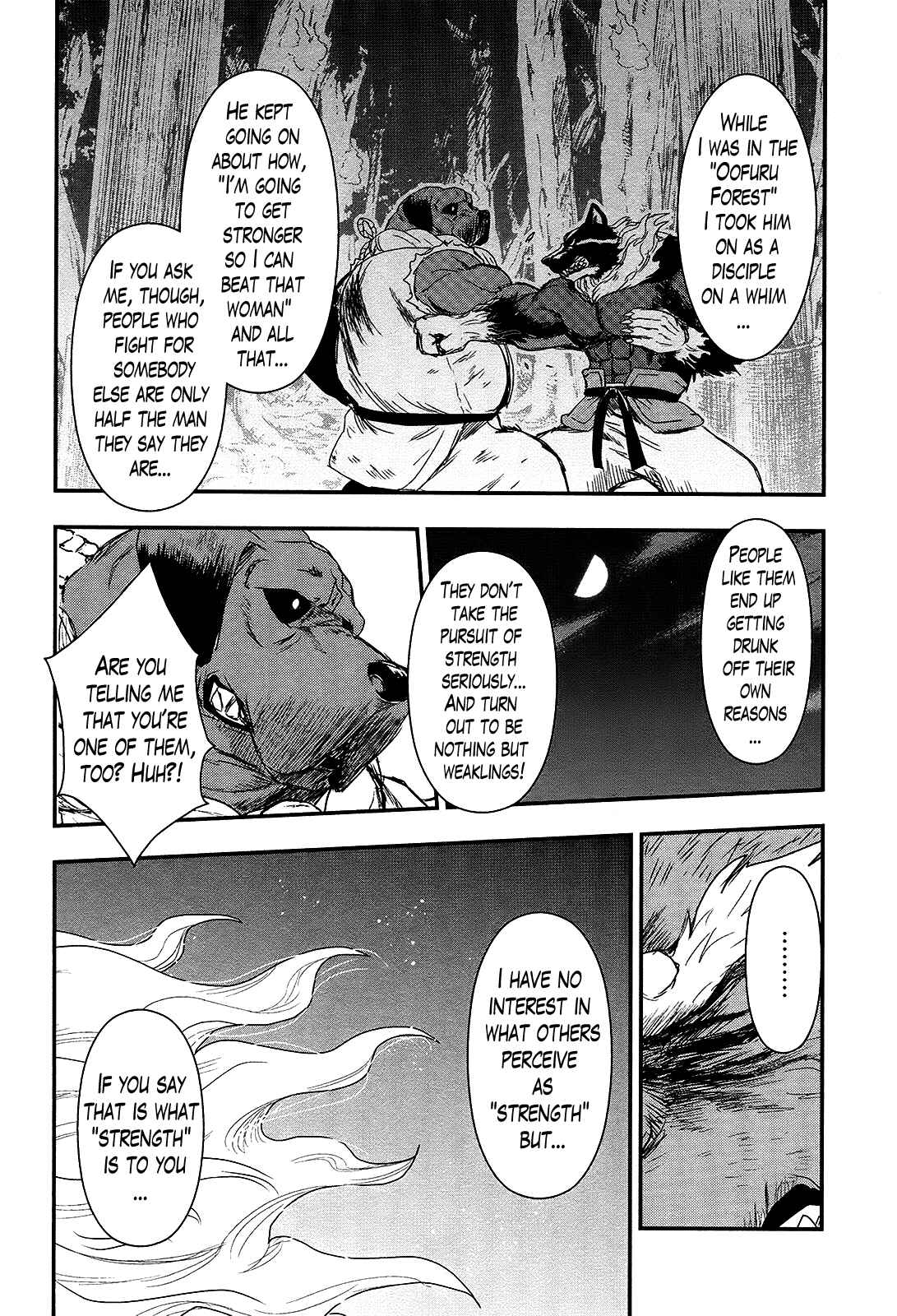 Page 16 Chapter 26 Gachirin ni Kiri Saku
