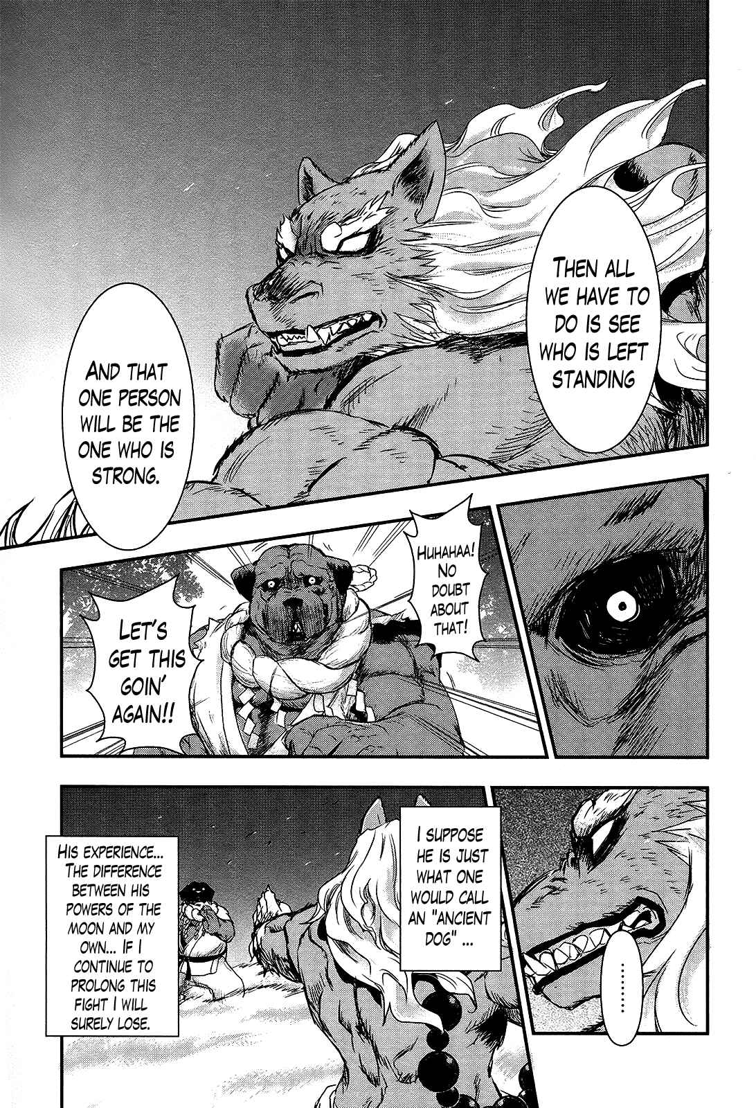Page 17 Chapter 26 Gachirin ni Kiri Saku