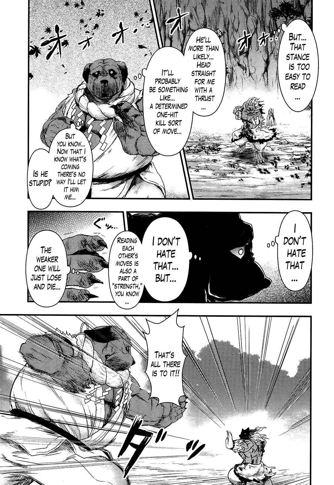 Page 21 Chapter 26 Gachirin ni Kiri Saku