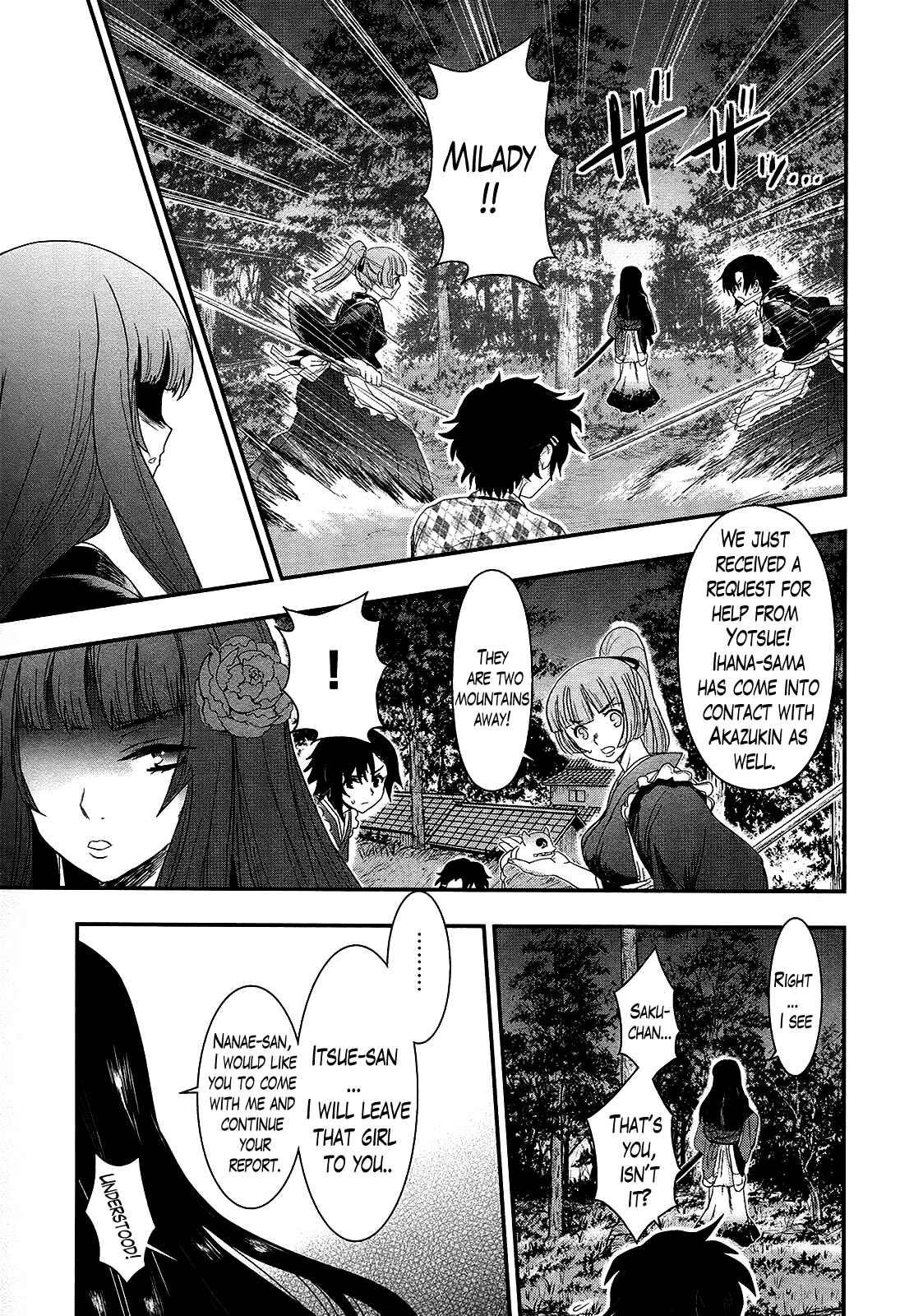 Page 28 Chapter 26 Gachirin ni Kiri Saku