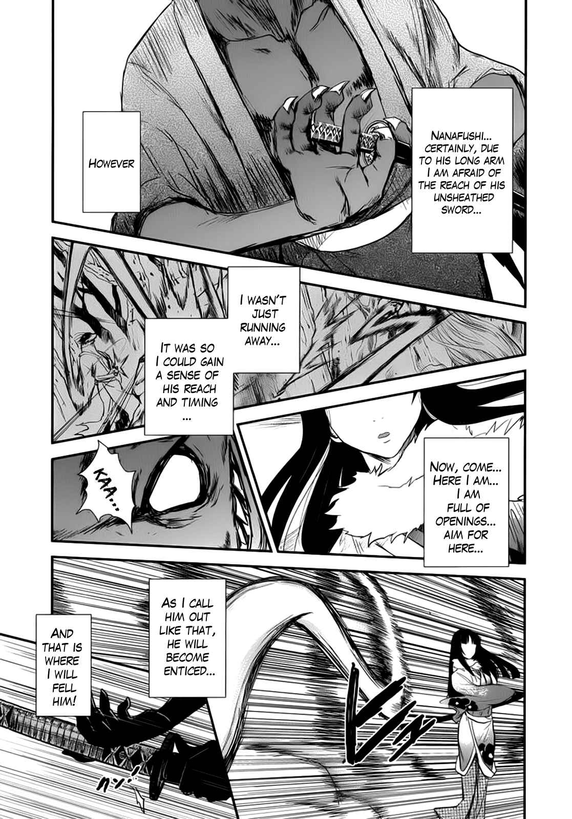 Page 18 Chapter 4 Gachirin ni Kiri Saku
