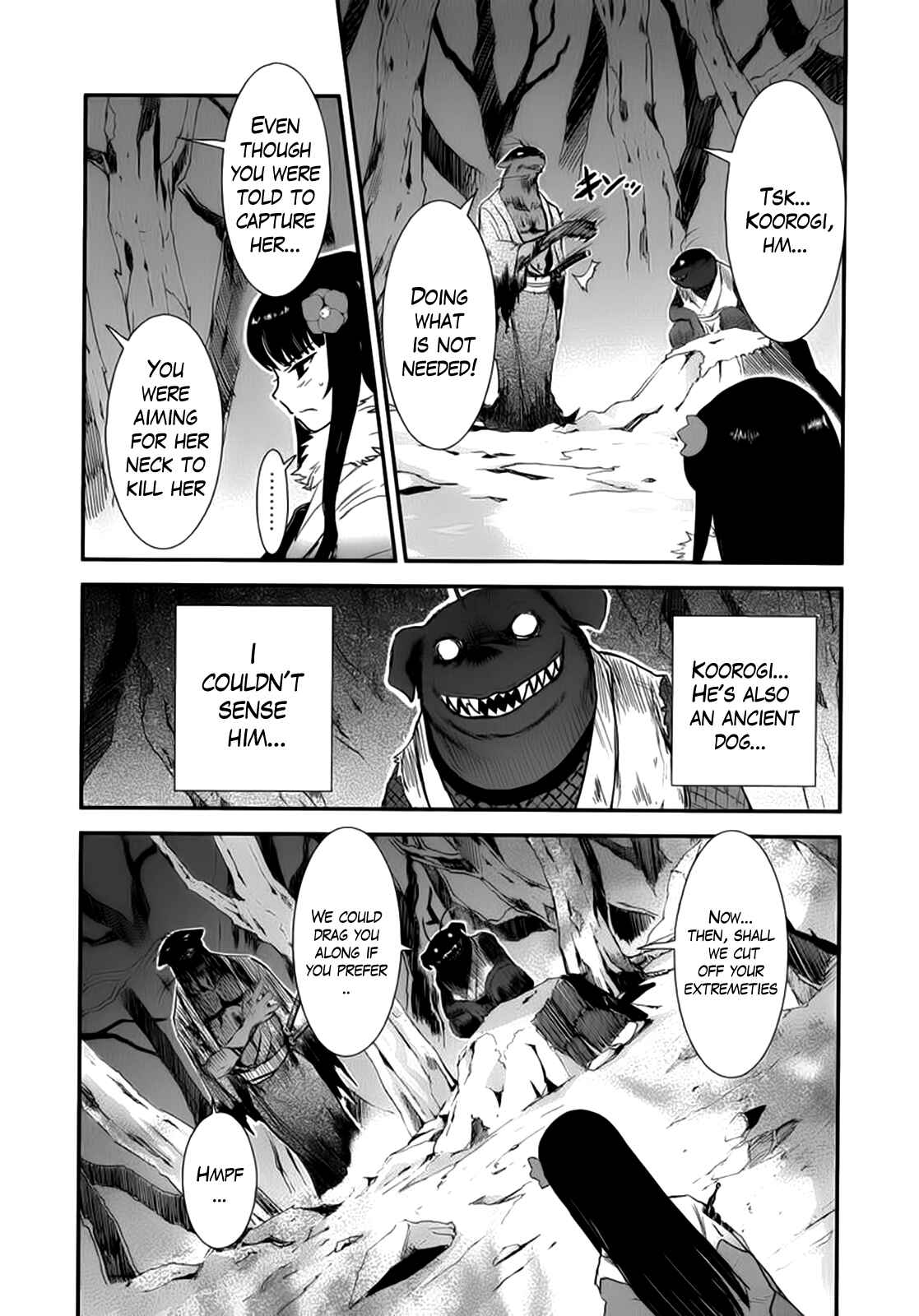 Page 21 Chapter 4 Gachirin ni Kiri Saku