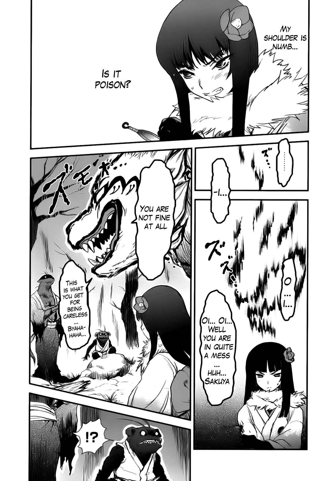 Page 22 Chapter 4 Gachirin ni Kiri Saku