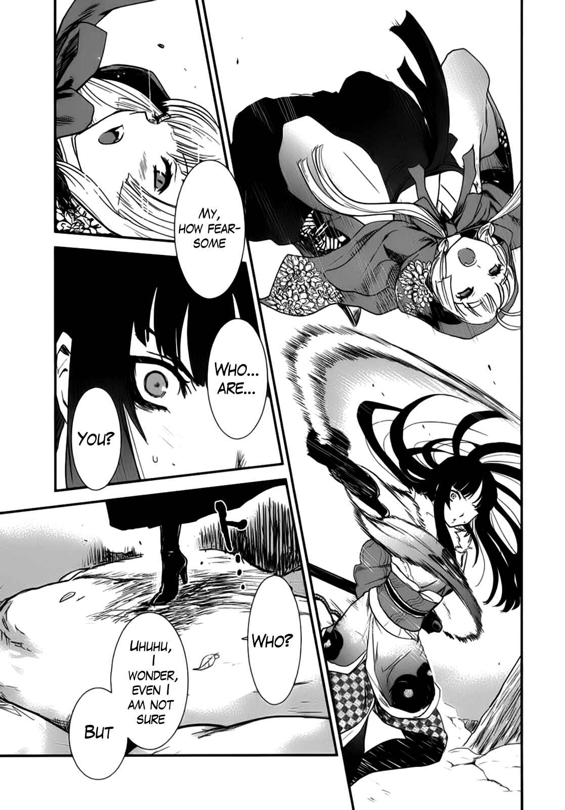 Page 27 Chapter 4 Gachirin ni Kiri Saku