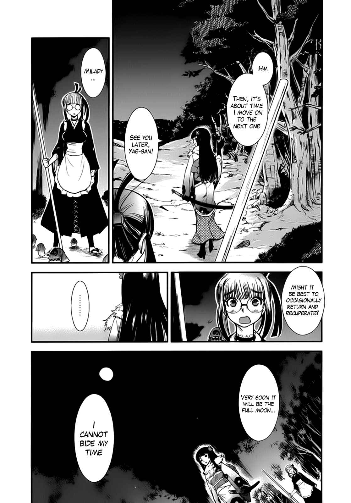 Page 6 Chapter 4 Gachirin ni Kiri Saku