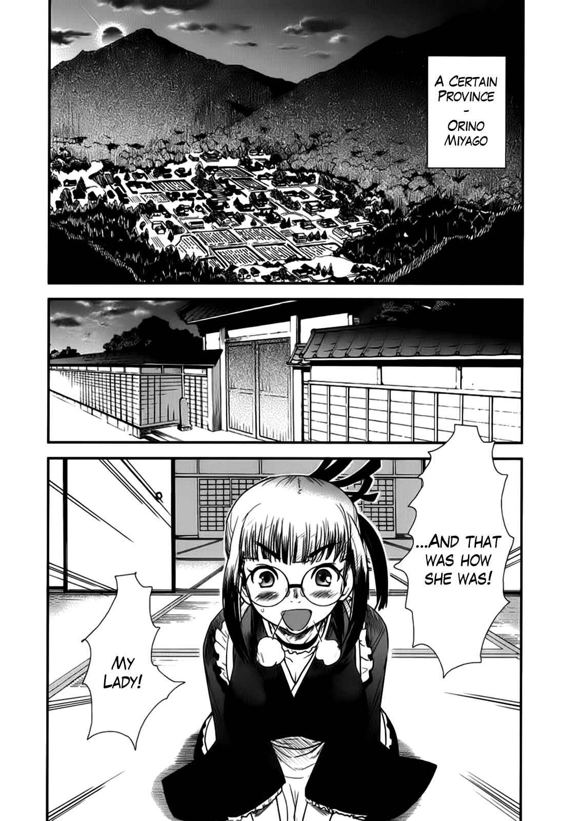 Page 7 Chapter 4 Gachirin ni Kiri Saku