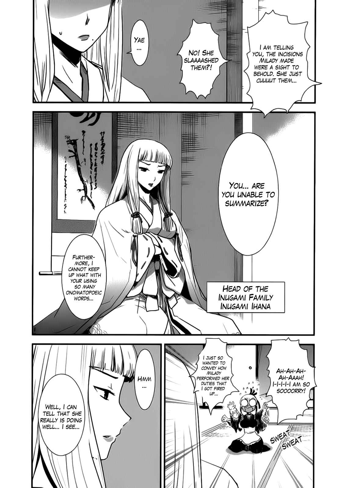 Page 8 Chapter 4 Gachirin ni Kiri Saku