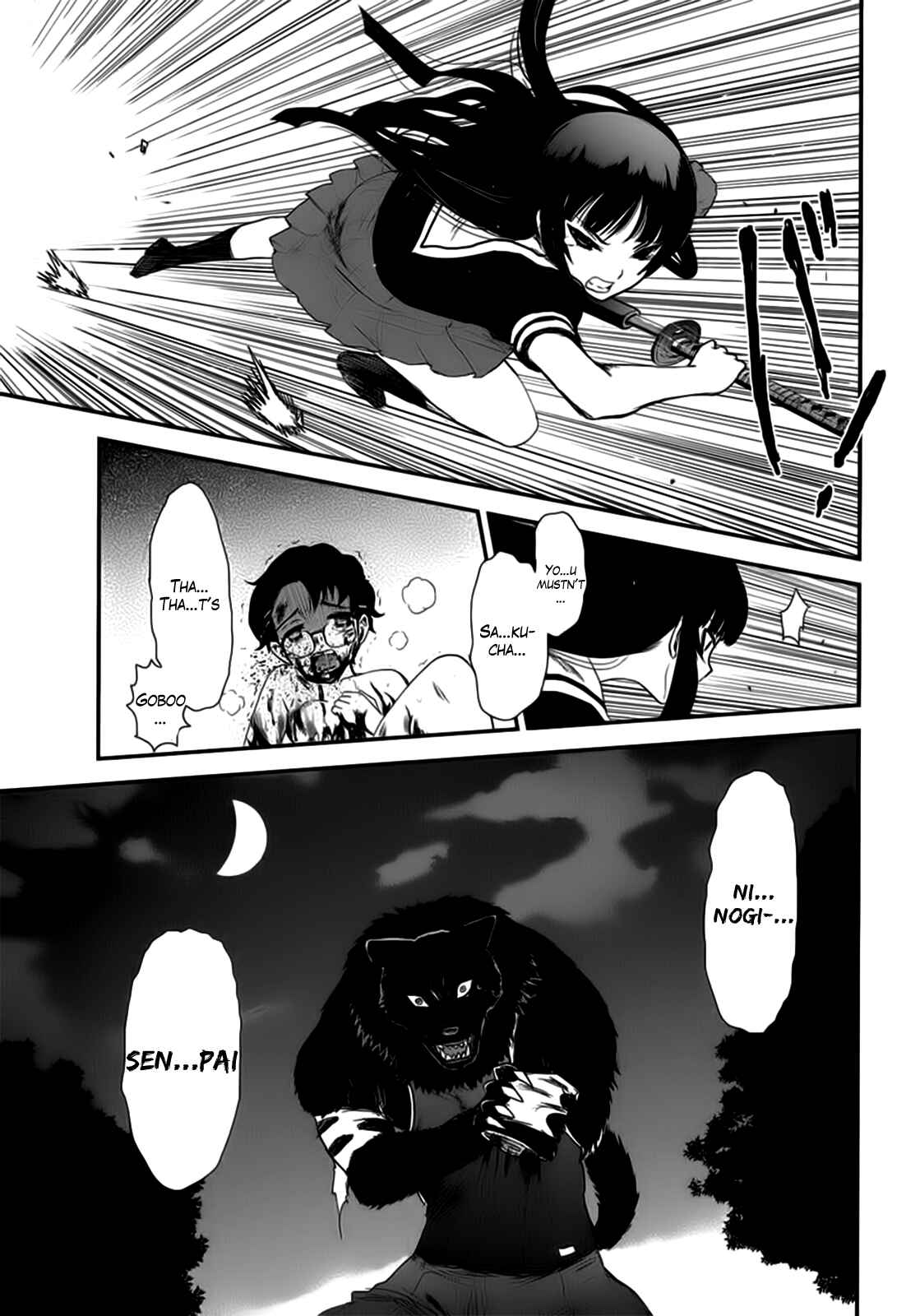 Page 14 Chapter 9 Gachirin ni Kiri Saku