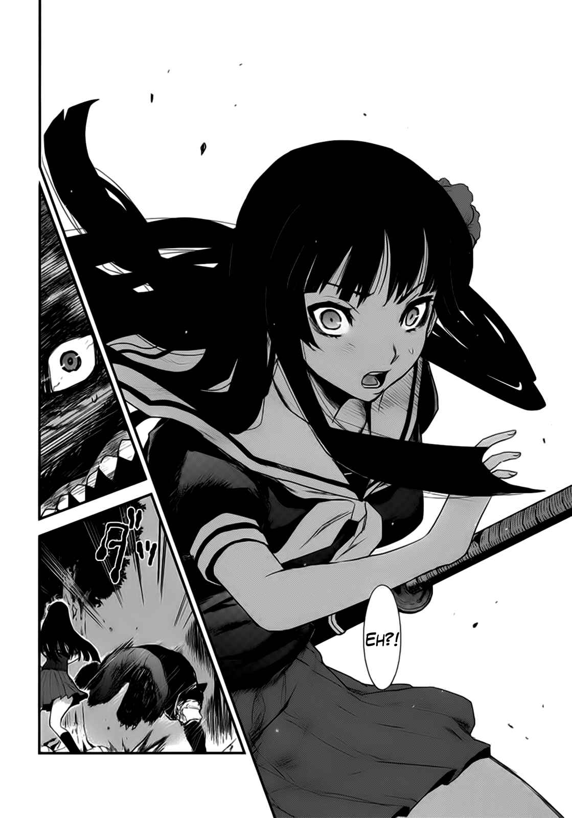 Page 15 Chapter 9 Gachirin ni Kiri Saku