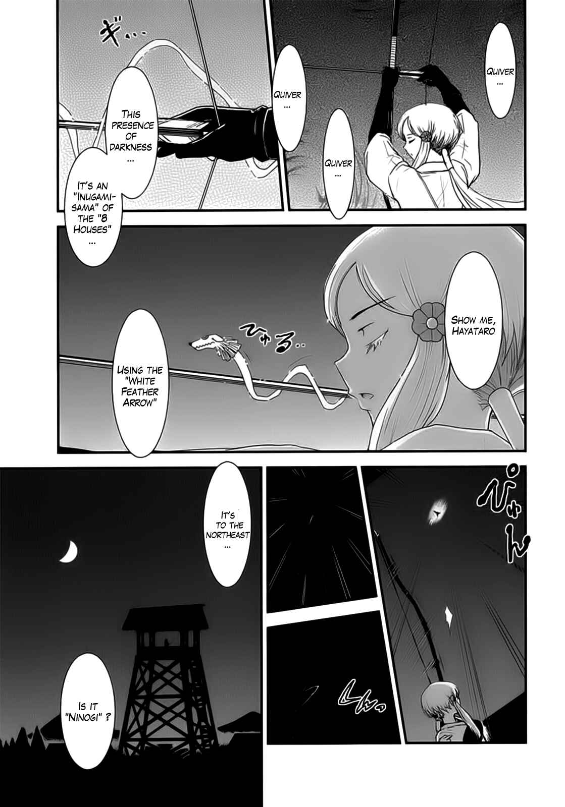 Page 18 Chapter 9 Gachirin ni Kiri Saku