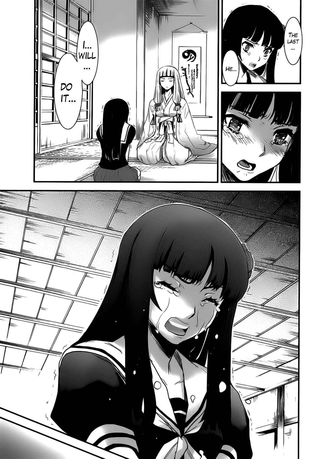 Page 26 Chapter 9 Gachirin ni Kiri Saku