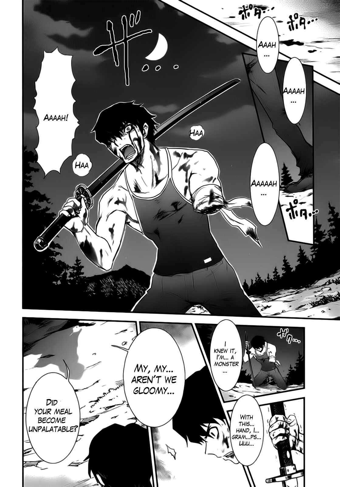 Page 27 Chapter 9 Gachirin ni Kiri Saku