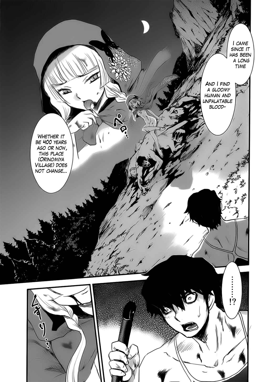 Page 28 Chapter 9 Gachirin ni Kiri Saku