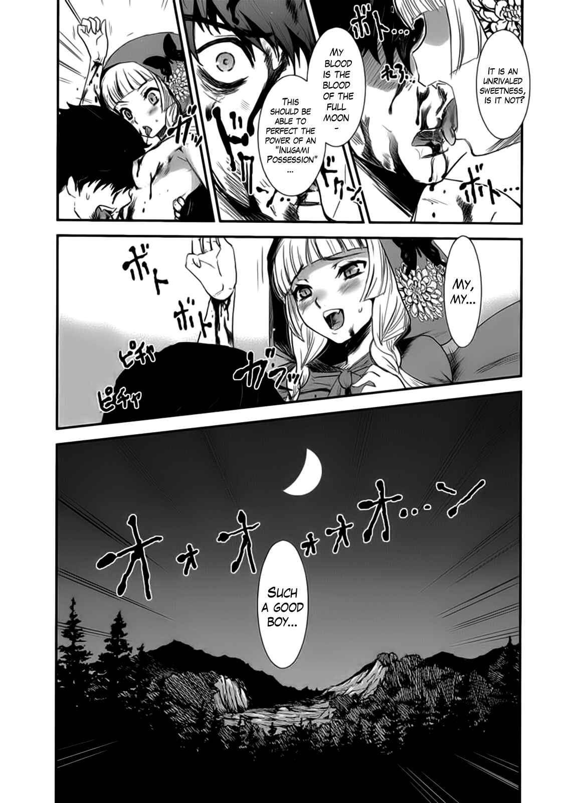 Page 32 Chapter 9 Gachirin ni Kiri Saku