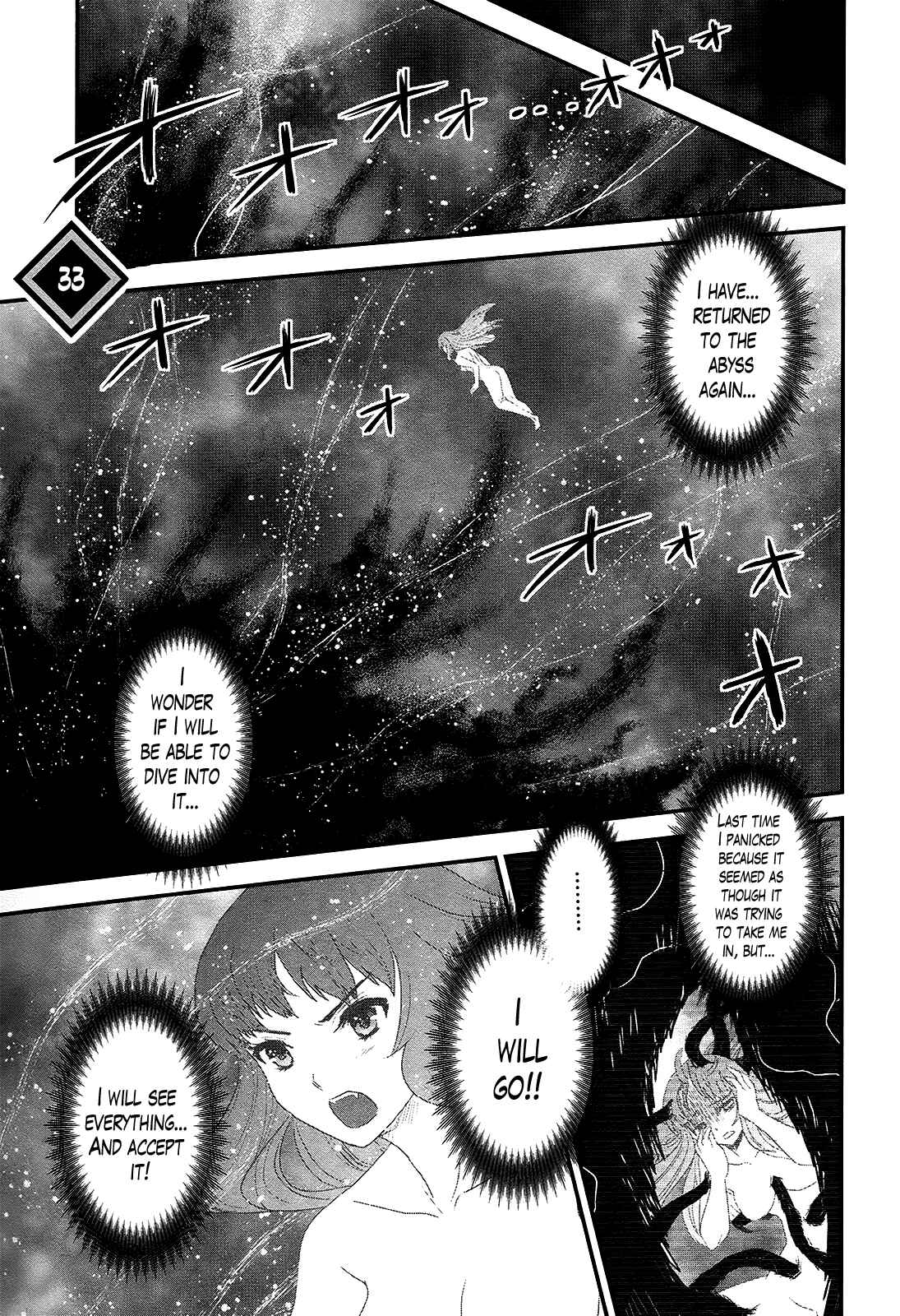 Page 1 Chapter 33 Gachirin ni Kiri Saku