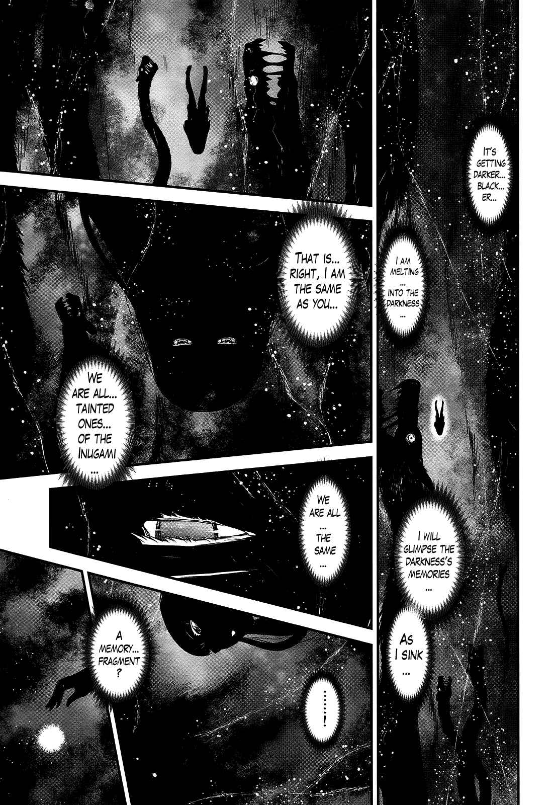 Page 3 Chapter 33 Gachirin ni Kiri Saku