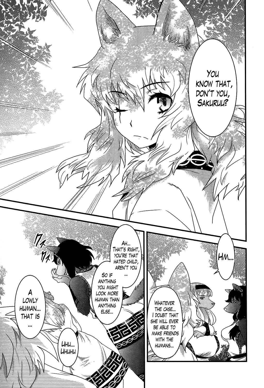 Page 5 Chapter 33 Gachirin ni Kiri Saku