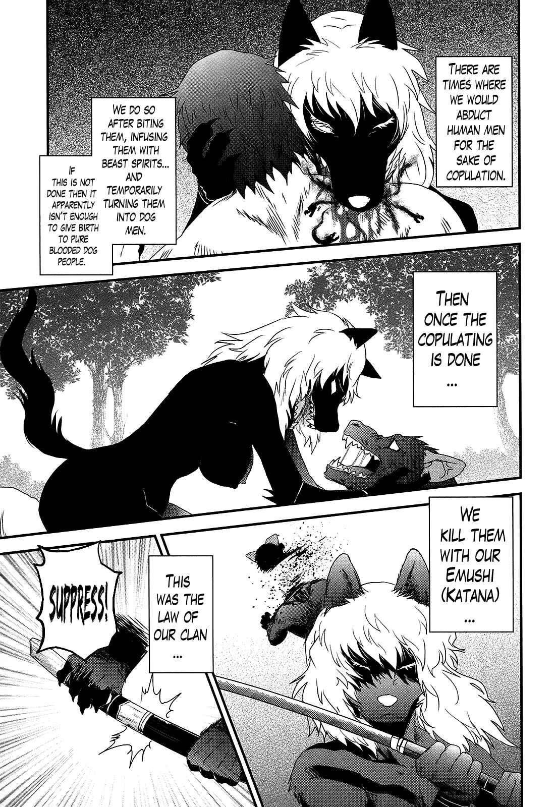 Page 7 Chapter 33 Gachirin ni Kiri Saku
