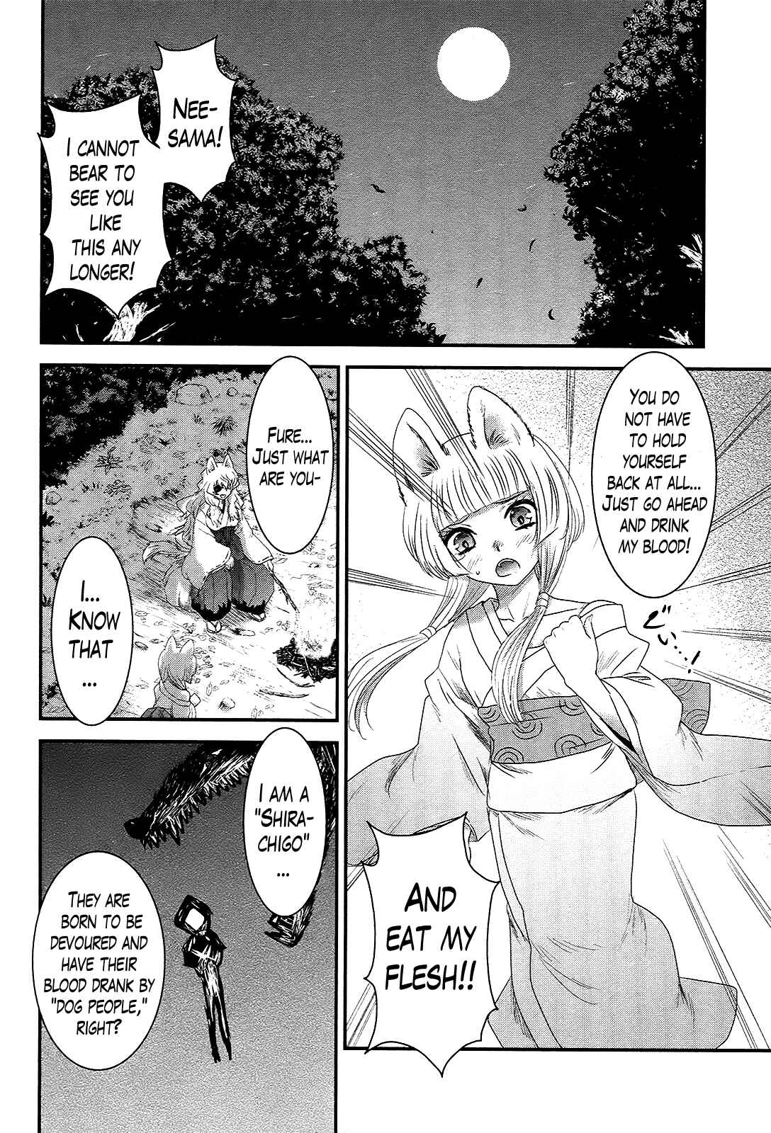 Page 10 Chapter 35 Gachirin ni Kiri Saku