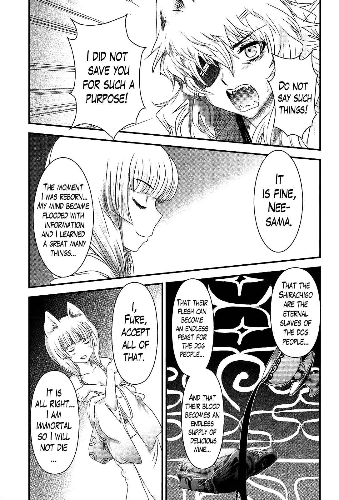 Page 11 Chapter 35 Gachirin ni Kiri Saku