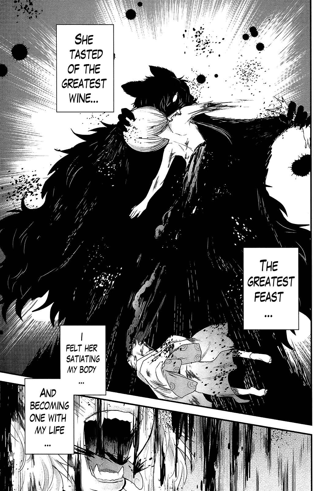 Page 13 Chapter 35 Gachirin ni Kiri Saku