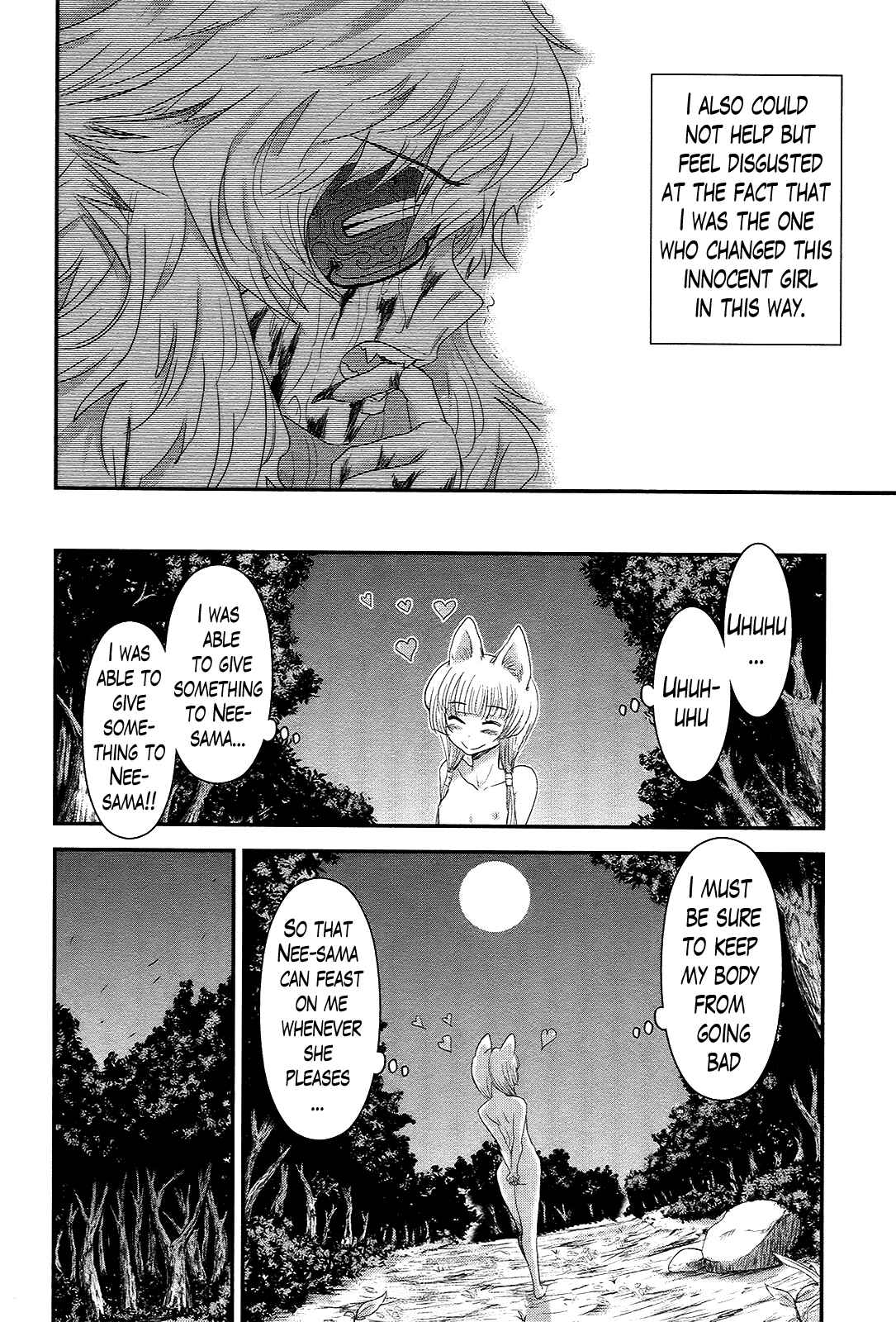 Page 16 Chapter 35 Gachirin ni Kiri Saku