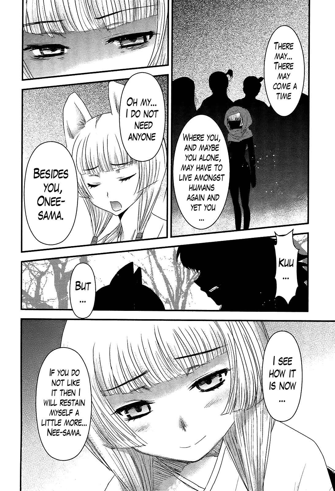 Page 18 Chapter 35 Gachirin ni Kiri Saku