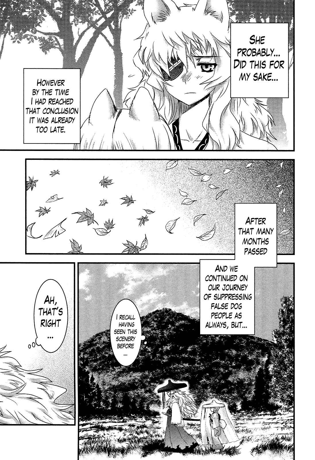 Page 19 Chapter 35 Gachirin ni Kiri Saku