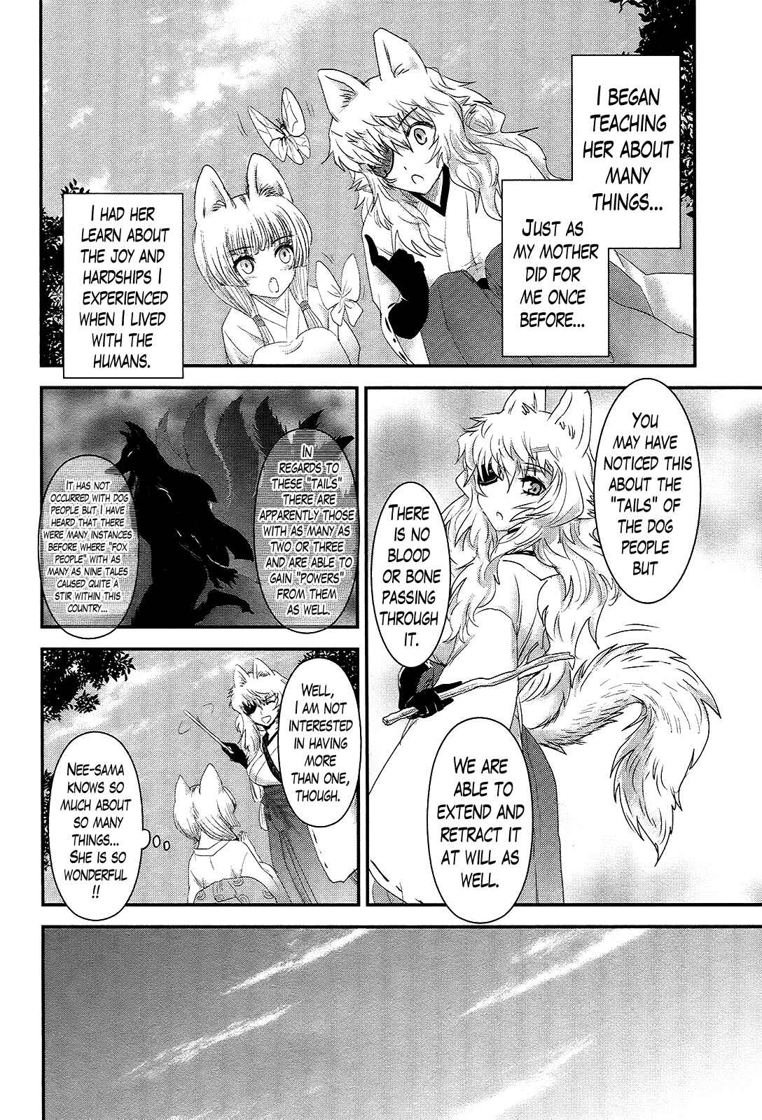 Page 8 Chapter 35 Gachirin ni Kiri Saku