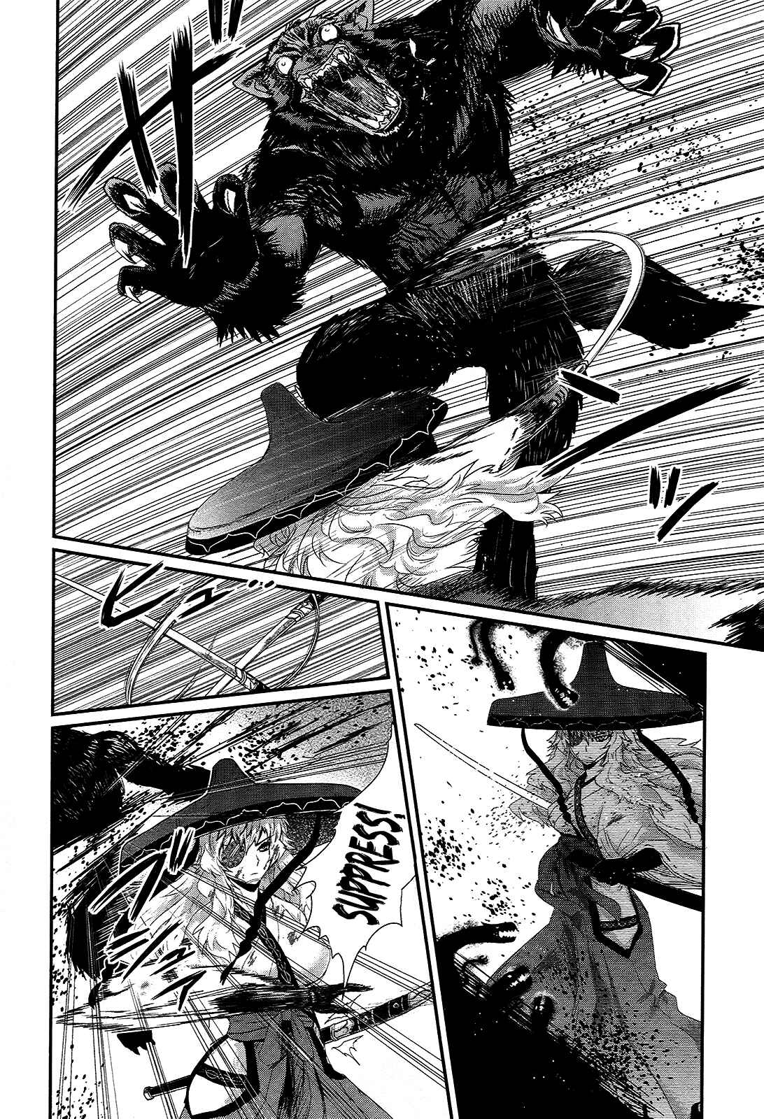 Page 15 Chapter 34 Gachirin ni Kiri Saku