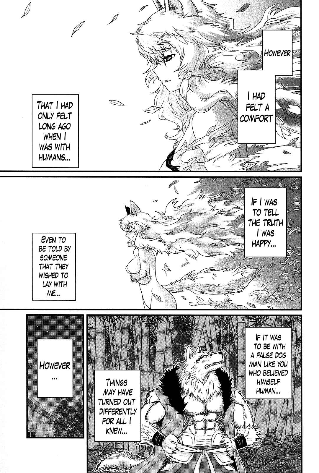Page 20 Chapter 34 Gachirin ni Kiri Saku
