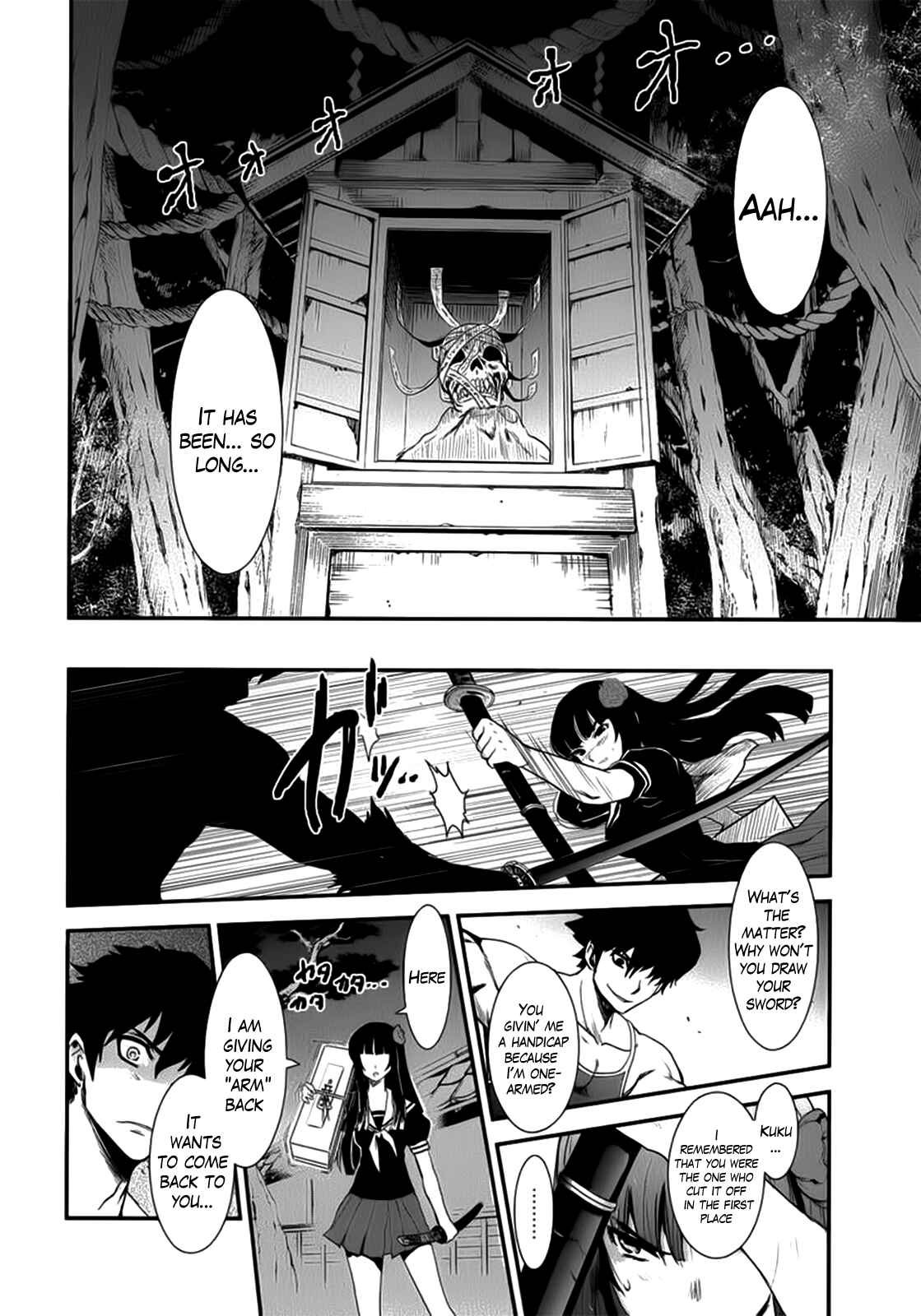 Page 14 Chapter 10 Gachirin ni Kiri Saku