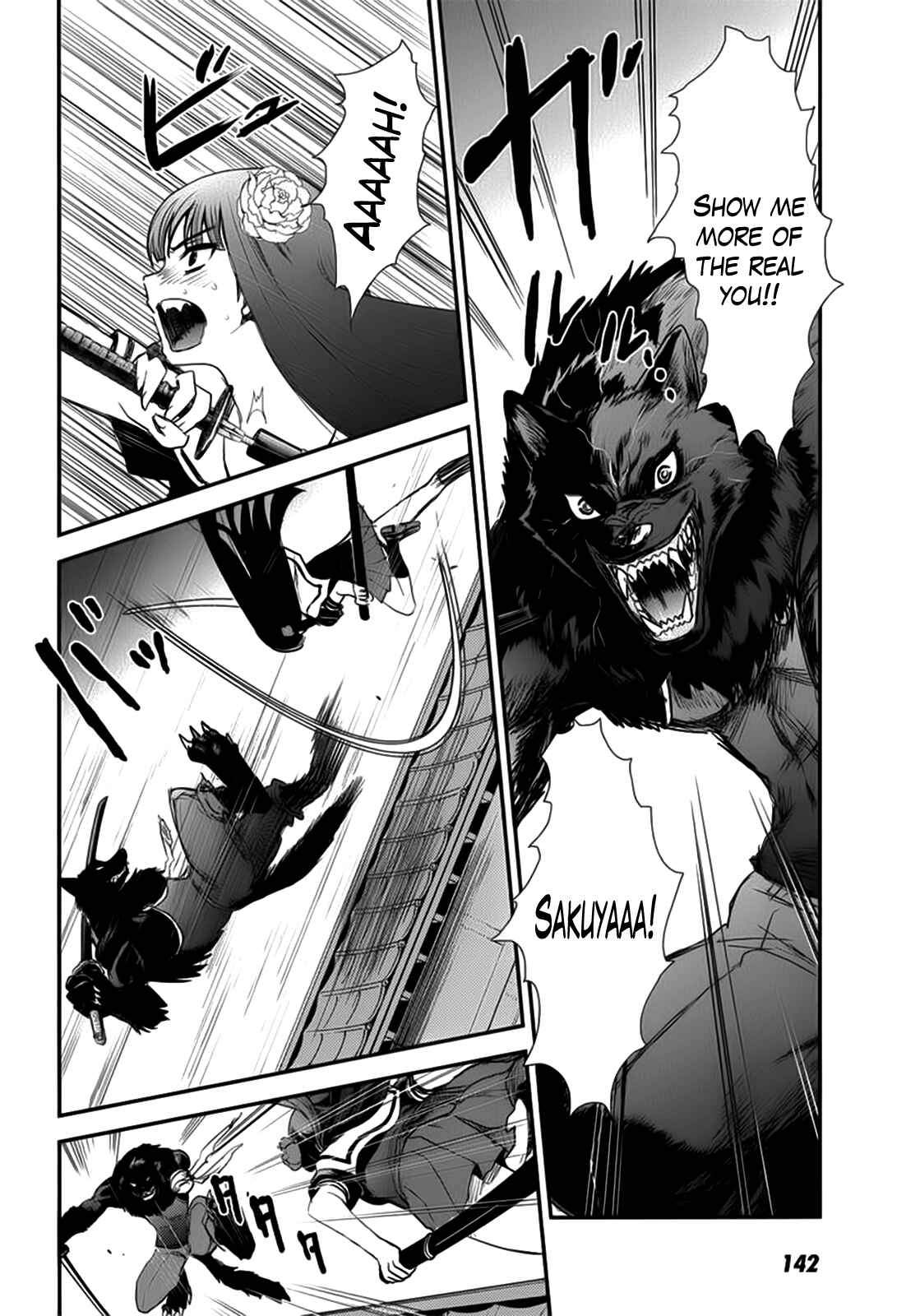 Page 20 Chapter 10 Gachirin ni Kiri Saku