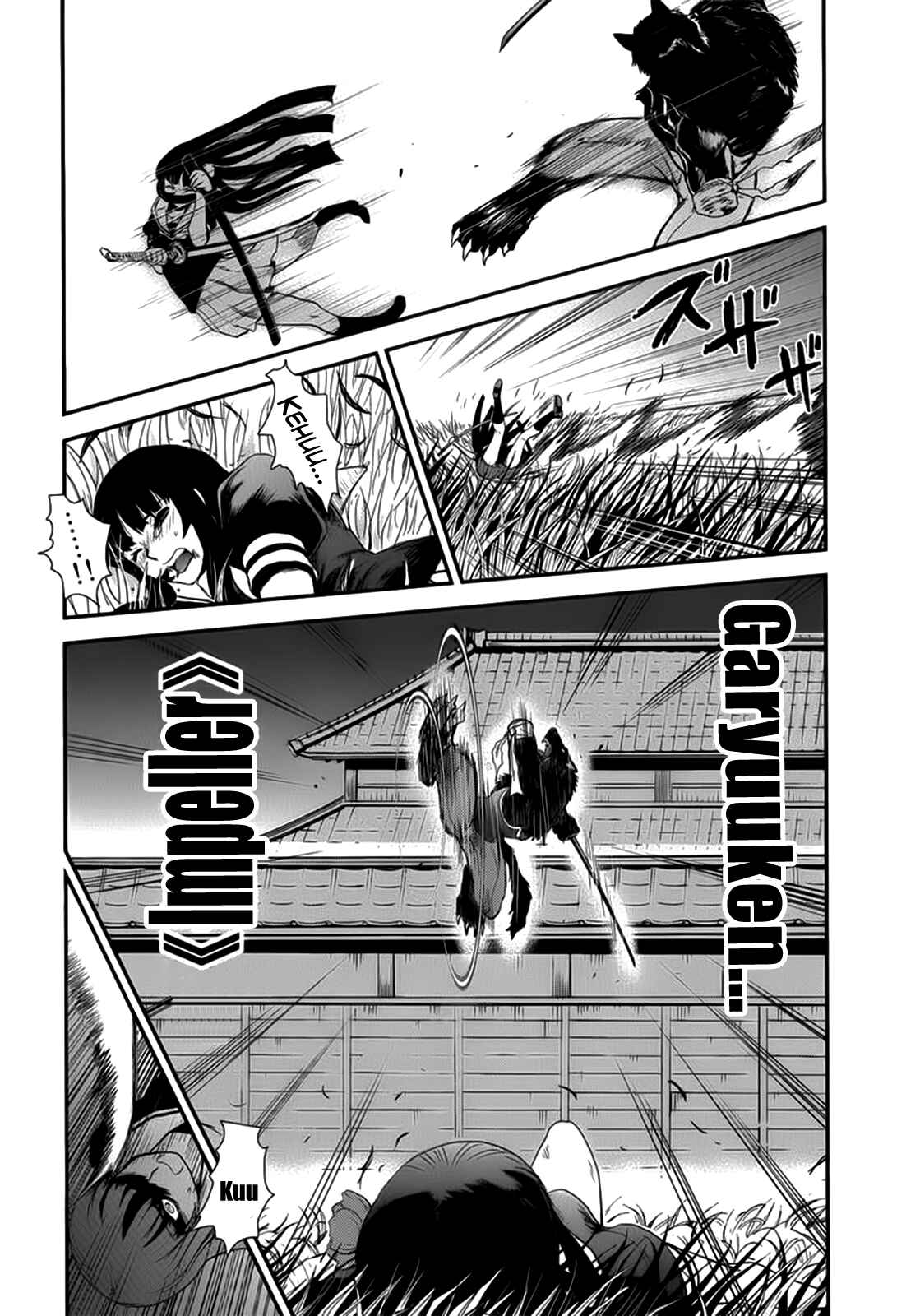 Page 22 Chapter 10 Gachirin ni Kiri Saku