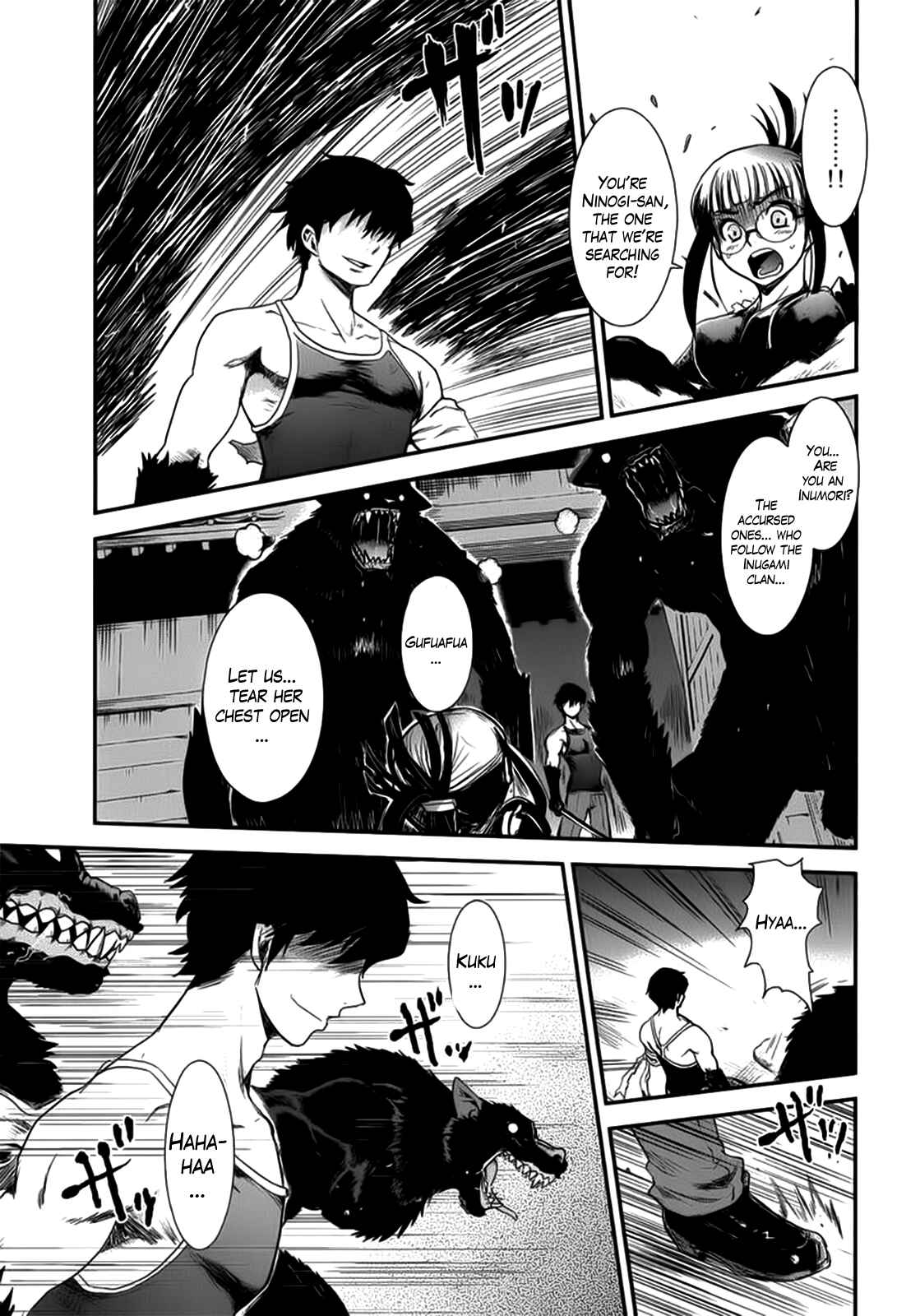 Page 6 Chapter 10 Gachirin ni Kiri Saku